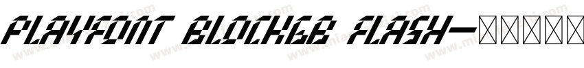 PlayFont BlockGB Flash字体转换